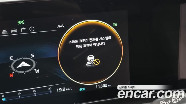 Kia Sportage 2024 — photo 33