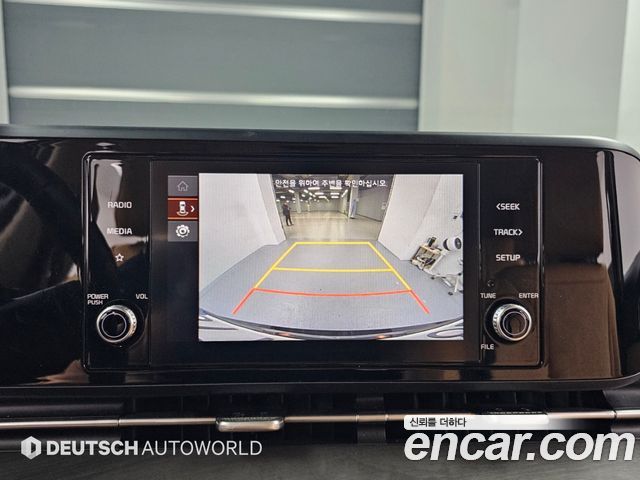Kia Canival 2023 — photo 15