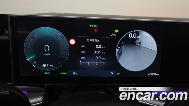 Hyundai Grandeur 2023 — photo 11