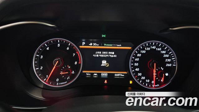 Genesis G70 2018 — photo 11