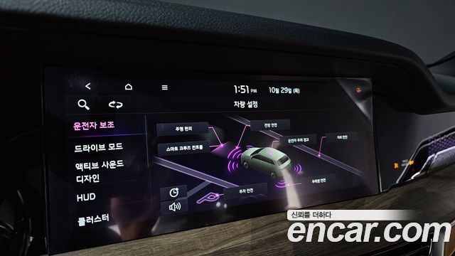 Kia Mohave 2021 — photo 17