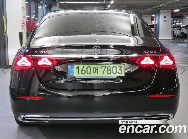 Mercedes-Benz E-Class 2026 — photo 5