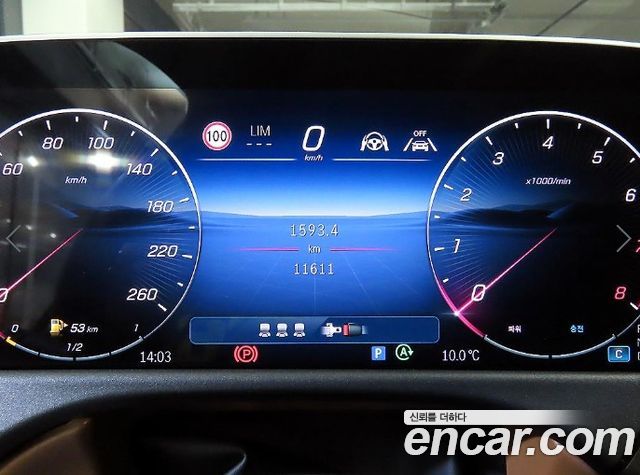 Mercedes-Benz E-Class 2026 — photo 9