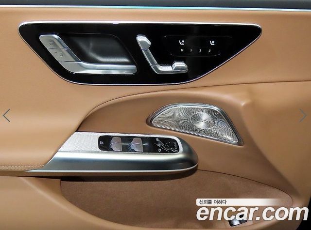 Mercedes-Benz E-Class 2026 — photo 14