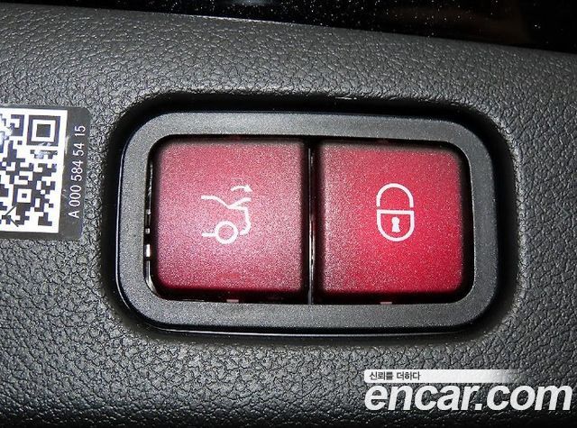 Mercedes-Benz E-Class 2026 — photo 17
