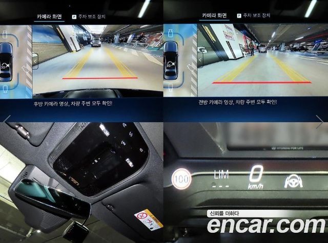 Mercedes-Benz E-Class 2026 — photo 18