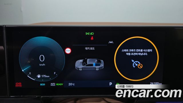 Hyundai Grandeur 2025 — photo 11