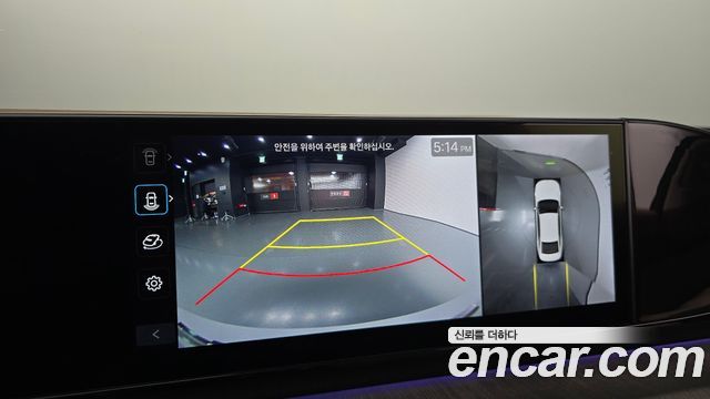 Hyundai Grandeur 2025 — photo 20