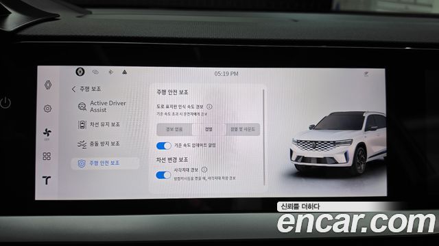 Renault Korea Grand Koleos 2026 — photo 23