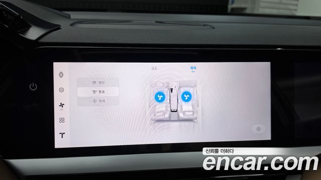 Renault Korea Grand Koleos 2026 — photo 27