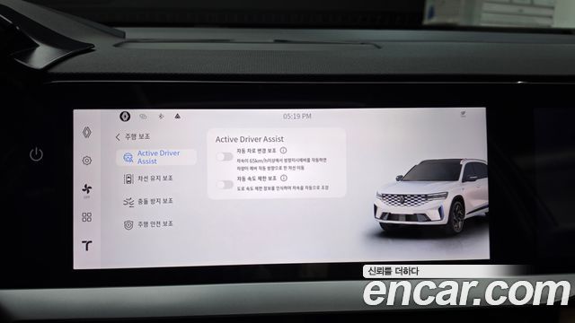 Renault Korea Grand Koleos 2026 — photo 30