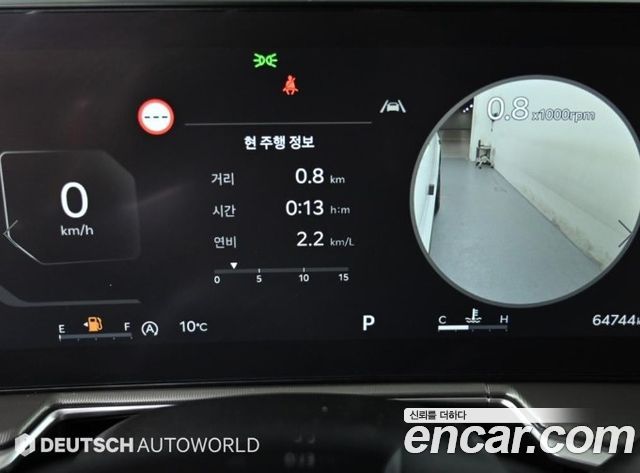 Kia Sorento 2024 — photo 8
