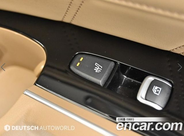 Kia Sorento 2024 — photo 16