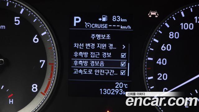Hyundai Grandeur 2018 — photo 23