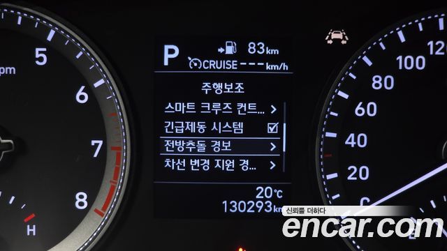 Hyundai Grandeur 2018 — photo 24