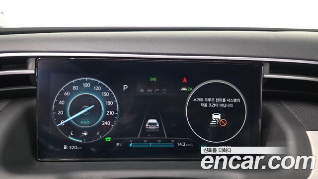 Hyundai Tucson 2023 — photo 11