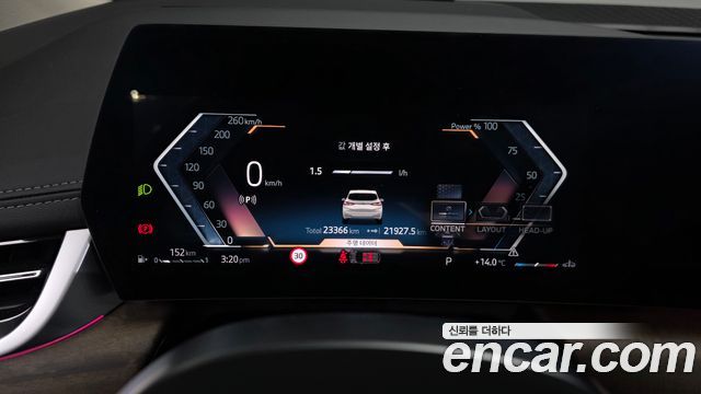 BMW 2-Series 2024 — photo 11