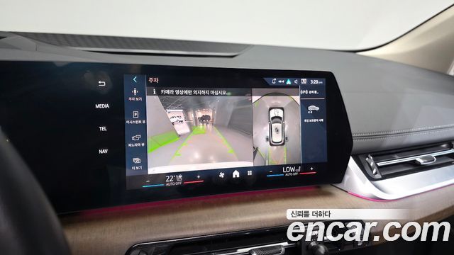 BMW 2-Series 2024 — photo 20