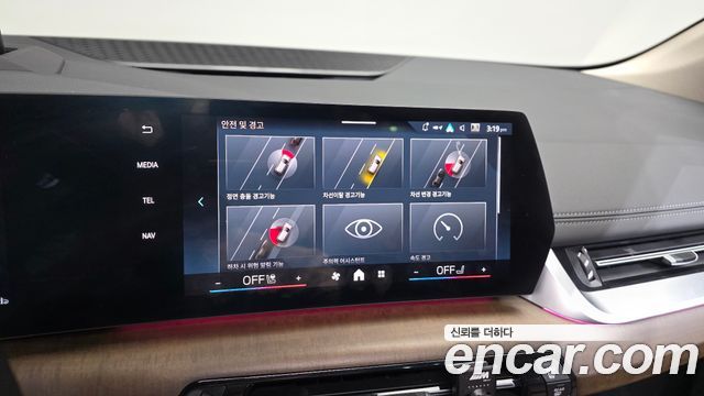 BMW 2-Series 2024 — photo 21