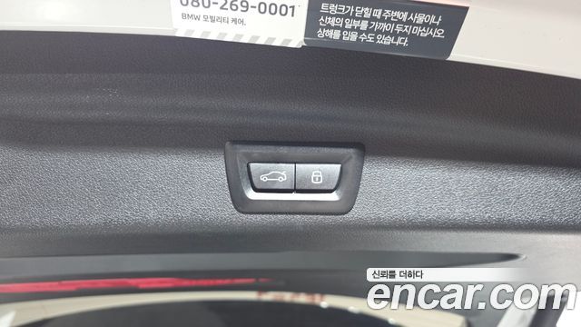 BMW 2-Series 2024 — photo 29