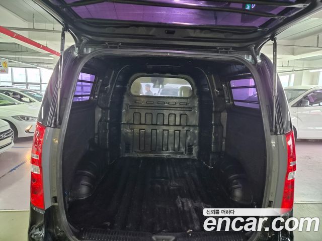 Hyundai Starex 2017 — photo 20