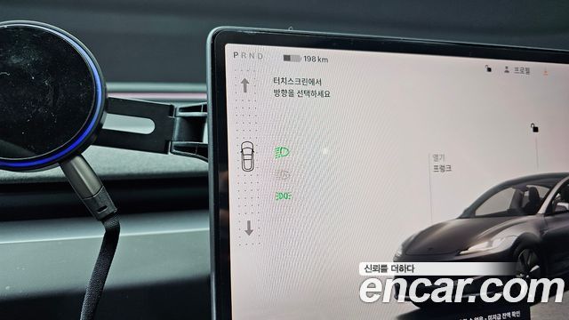 Tesla Model 3 2025 — photo 9