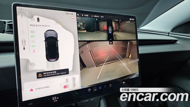 Tesla Model 3 2025 — photo 15