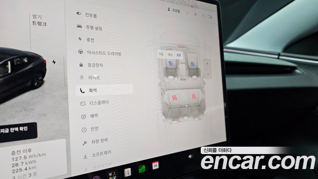 Tesla Model 3 2025 — photo 18