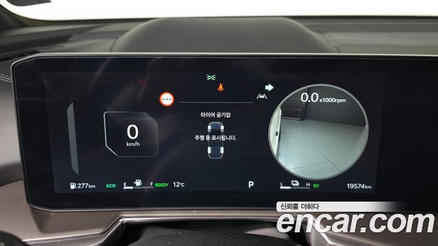 Kia Sorento 2025 — photo 11