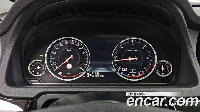 BMW Gran Turismo 2014 — photo 8