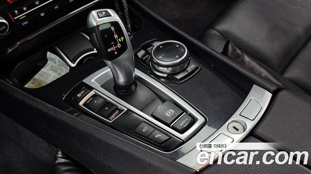 BMW Gran Turismo 2014 — photo 9