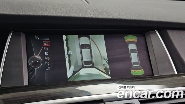BMW Gran Turismo 2014 — photo 15