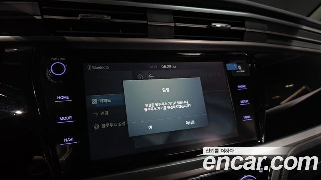 KG Mobility KORANDO 2021 — photo 21