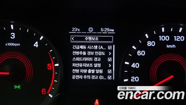 KG Mobility KORANDO 2021 — photo 23