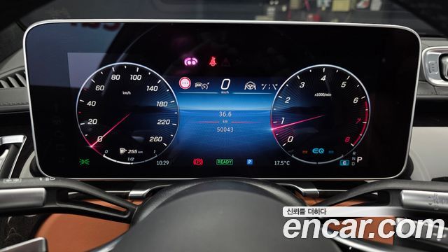Mercedes-Benz S-Class 2021 — photo 11