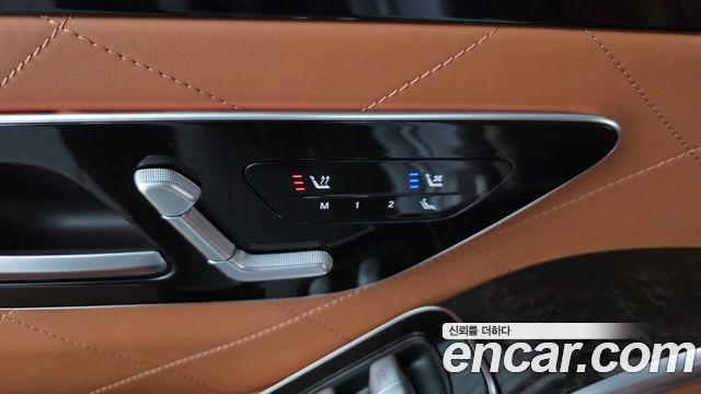 Mercedes-Benz S-Class 2021 — photo 18