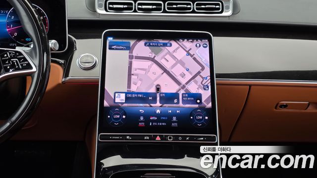 Mercedes-Benz S-Class 2021 — photo 19