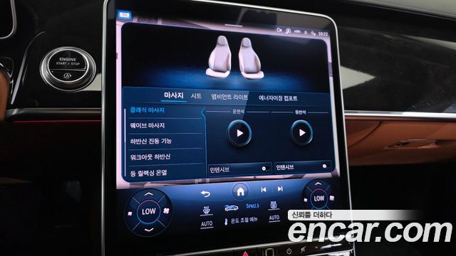 Mercedes-Benz S-Class 2021 — photo 31