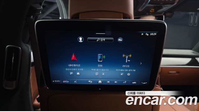 Mercedes-Benz S-Class 2021 — photo 37