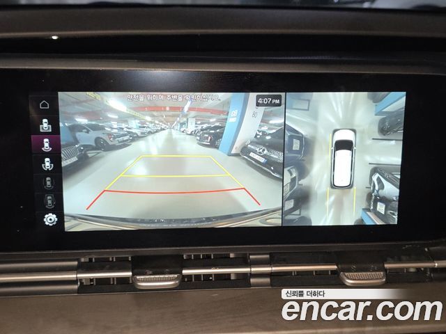 Kia Canival 2021 — photo 12