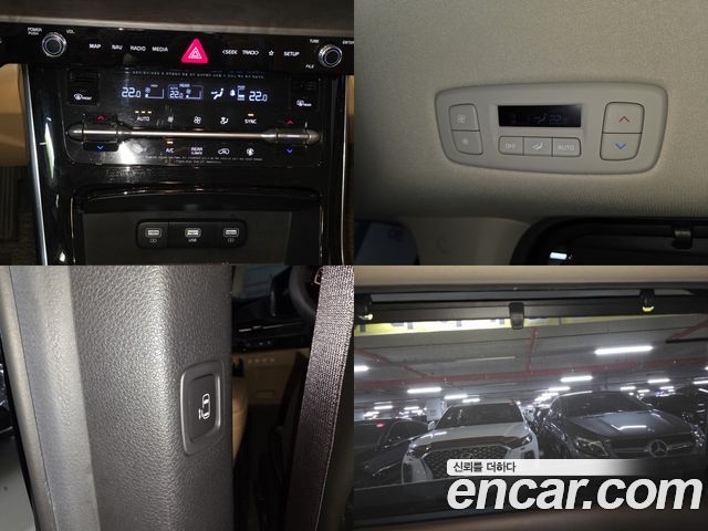 Kia Canival 2021 — photo 17
