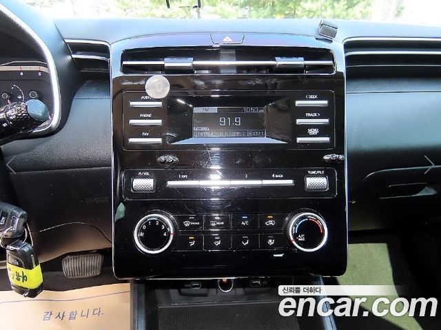 Hyundai Tucson 2022 — photo 13