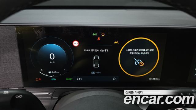 Hyundai Kona 2023 — photo 11