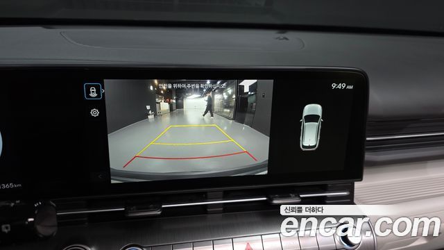 Hyundai Kona 2023 — photo 21