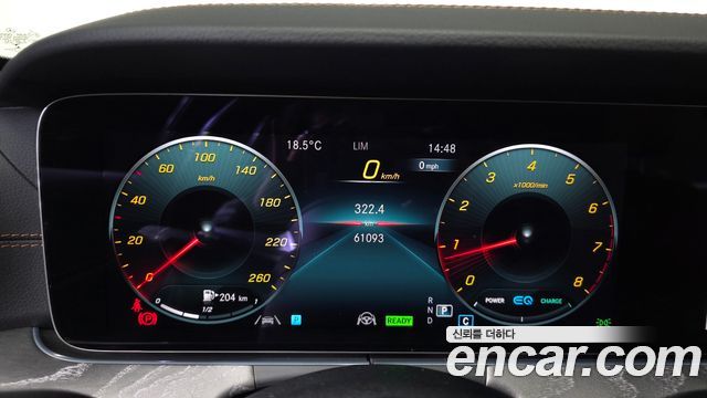 Mercedes-Benz E-Class 2021 — photo 11
