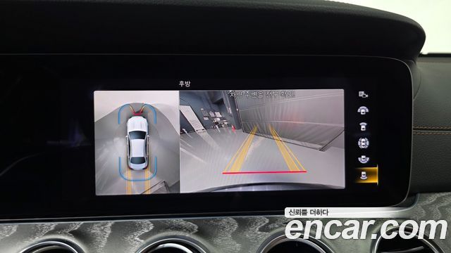 Mercedes-Benz E-Class 2021 — photo 20