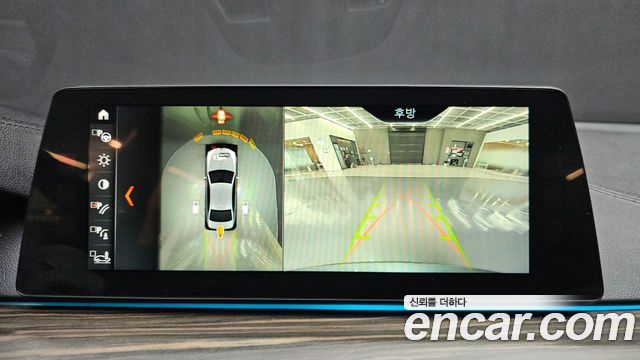 BMW 5-Series 2018 — photo 14