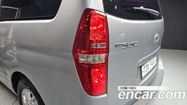 Hyundai Starex 2017 — photo 9
