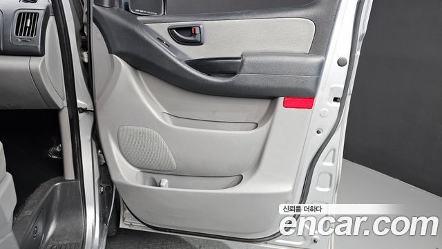 Hyundai Starex 2017 — photo 15