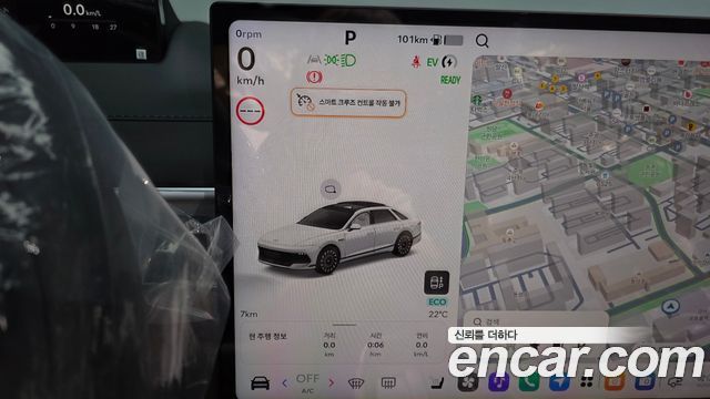 Hyundai Grandeur 2027 — photo 11